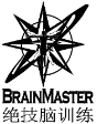 BrainMaster Authentic Brain Fitness Training Instructor License